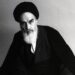 Khomeini portret