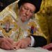 Orthodoxe kerkscheuring
