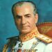 Mohammad Reza Pahlavi