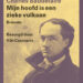 Mijn hoofd is een zieke vulkaan – Charles Baudelaire