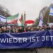 Nie wieder is jetzt protest