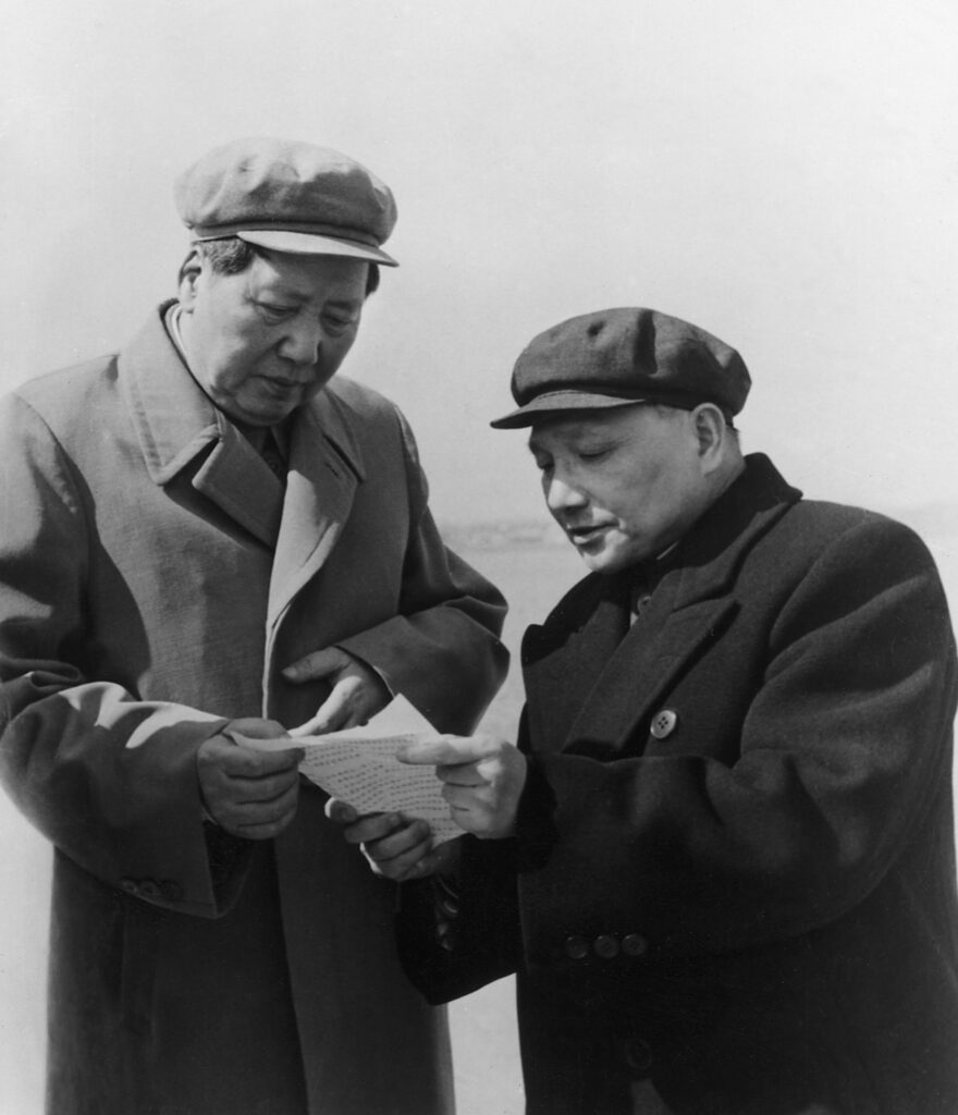 Deng met Mao Zedong
