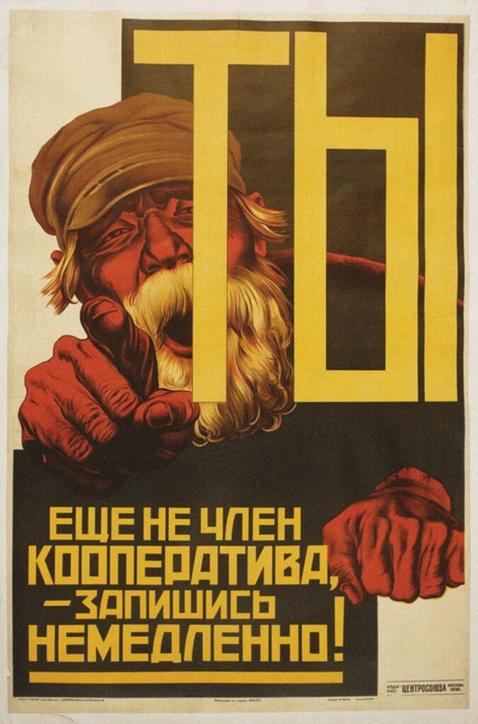 Sovjetposter uit 1927