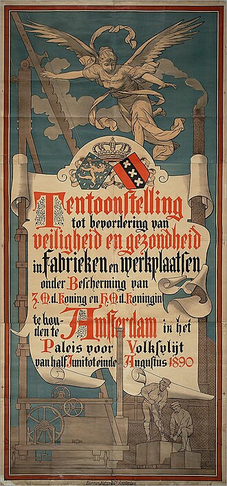 Affiche van de tentoonstelling tot bevordering van veiligheid en gezondheid in fabrieken