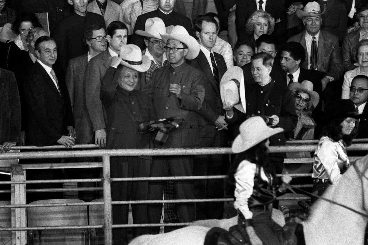 Deng Xiaopeng bezoekt een rodeo in Texas