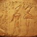 Hierogliefen van de Oude Egyptenaren
