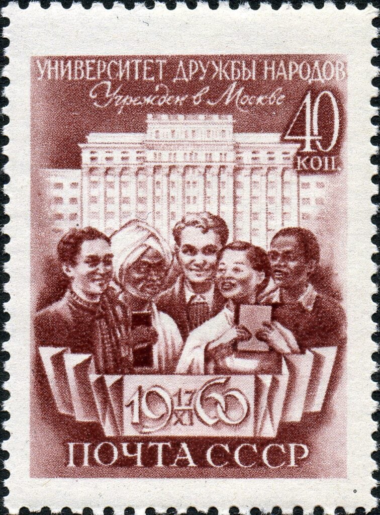 Een Sovjet-postzegel ter viering van de naamsverandering in 1961.