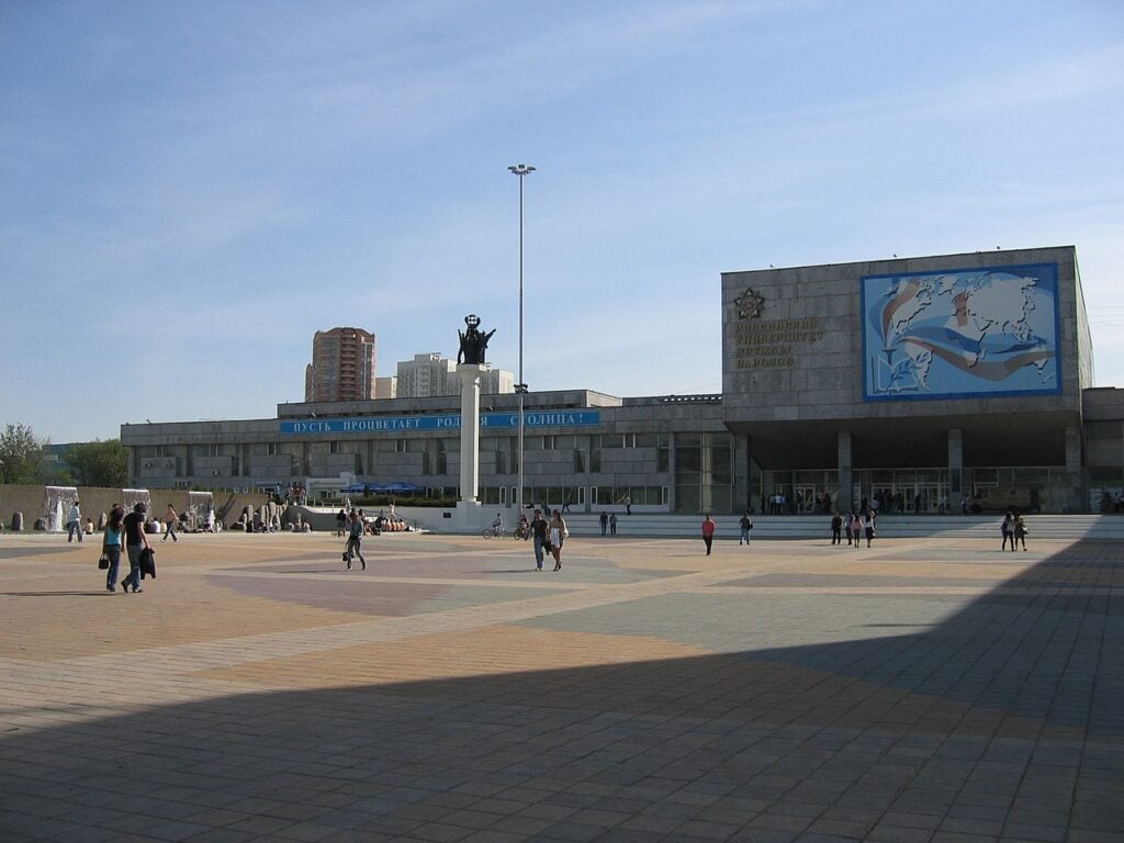 De universiteit in 2007.