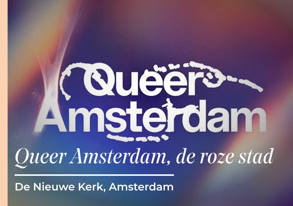 Queer Amsterdam logo