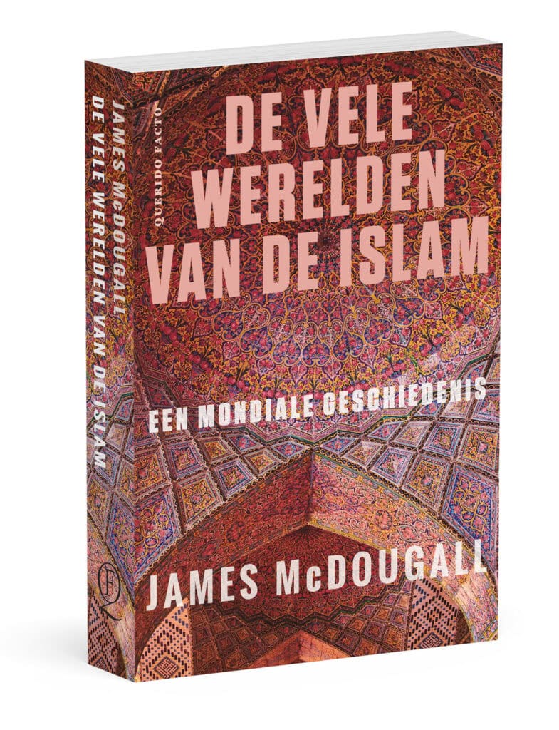 De vele werelden van de Islam door James McDougal