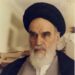 Ayatollah Khomeini