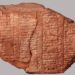 Assyrische koningslijst, zevende eeuw v.Chr